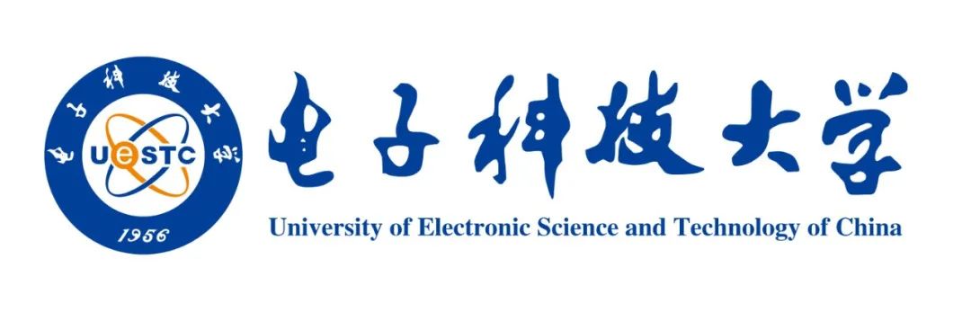University of Electronic Science and Technology of China logo